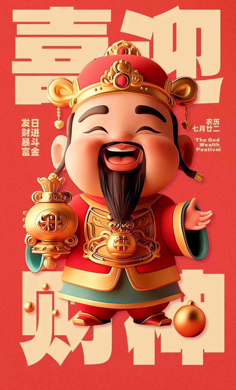 k1体育app官网登录入口