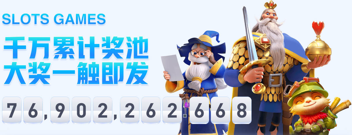 詹俊：巴西队首战达到磨合目的，或靠净胜球优势抢下小组第一
