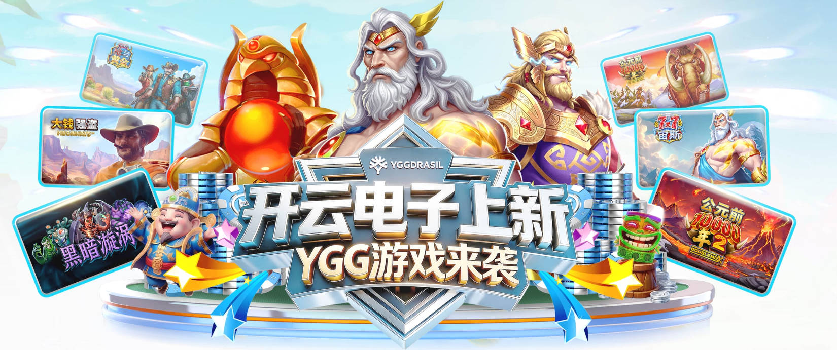 克媒：格瓦迪奥尔将留在曼城，转会皇马或巴萨的传言都毫无根据